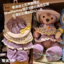 (出清) 香港迪士尼樂園限定 Shelliemay 雨衣S號玩偶造型服